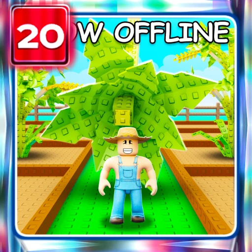 Grow a Garden